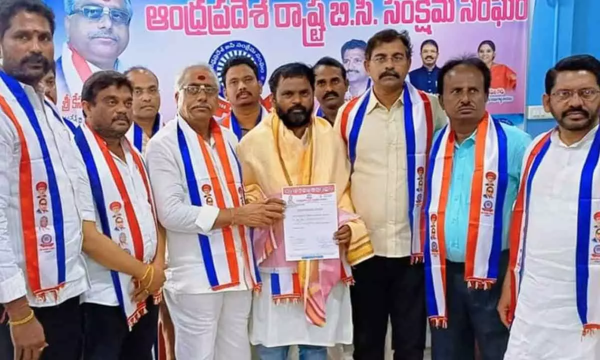 Chinta Nagaraju appointed as State General Secretary of BC employees
