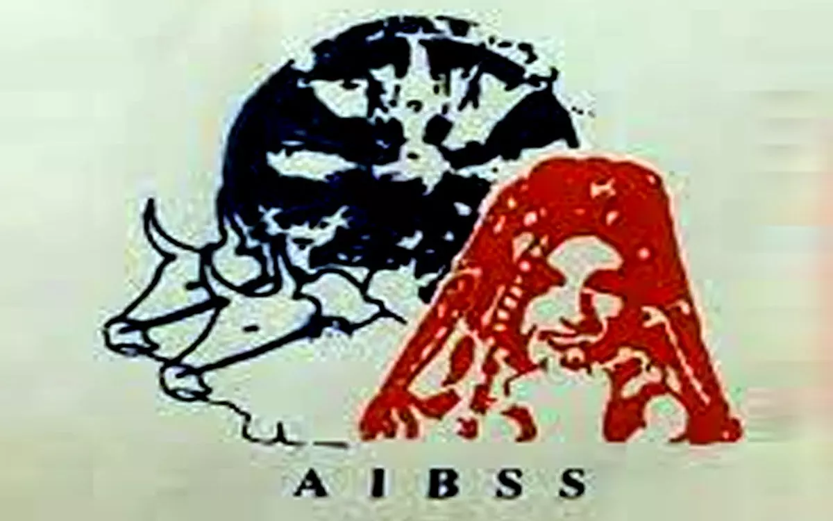 AIBSS meets at Anantapur, puts several demands before government