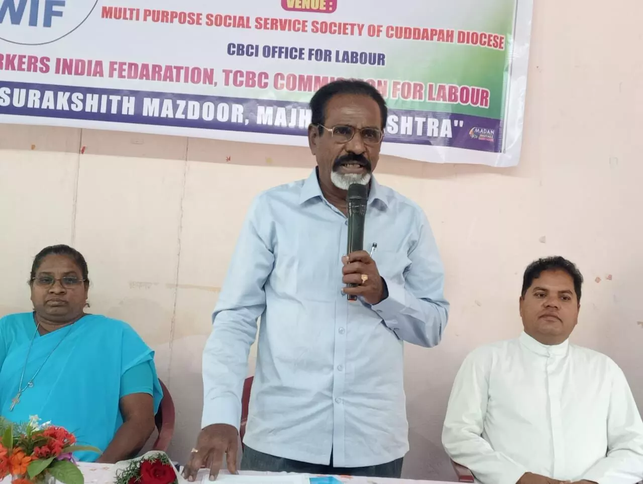 Workers awareness conference held in Kadapa