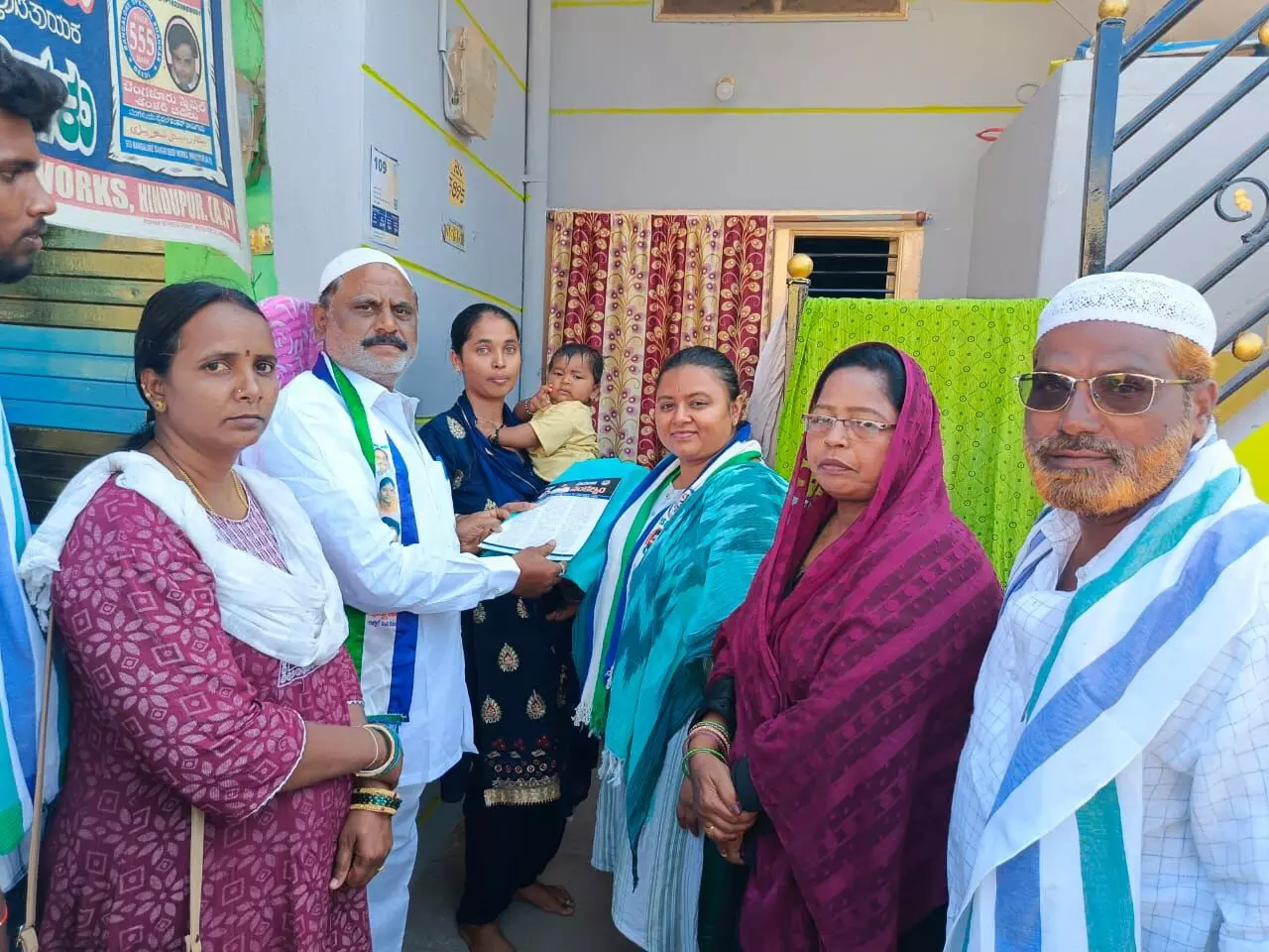 Gadapa Gadapaku Mana Prabhutvam held in Hindupur under auspices of Deepika