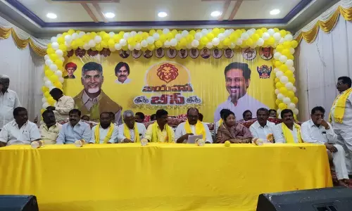 TDP s Jayaho BC held in Kadiri