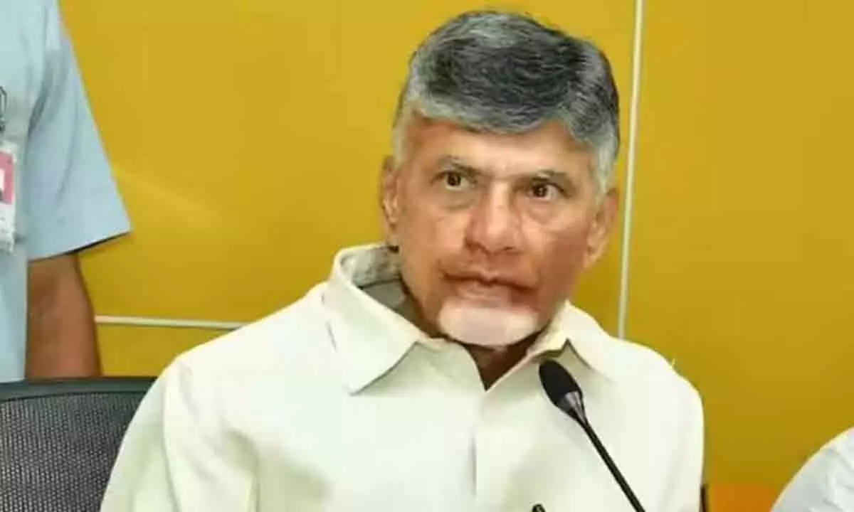 Chandrababu express displeasure over delayed invitation regarding appointment of state information commissioners.
