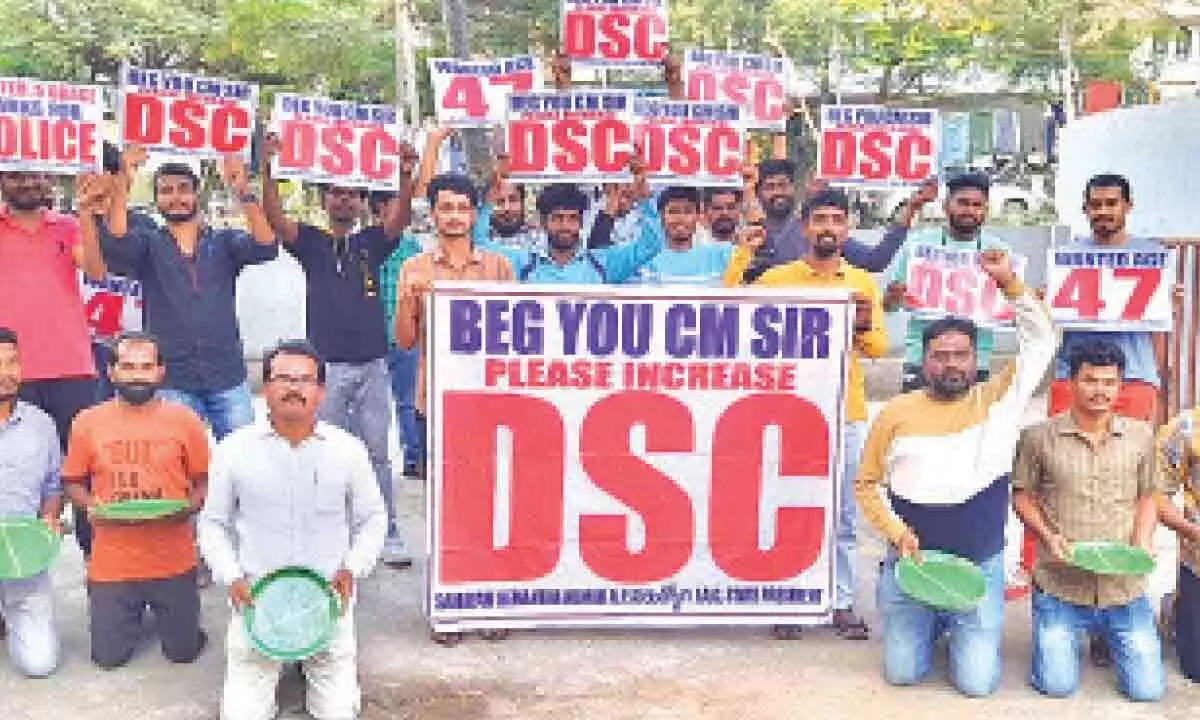 Visakhapatnam: Novel protest demands increase in DSC posts