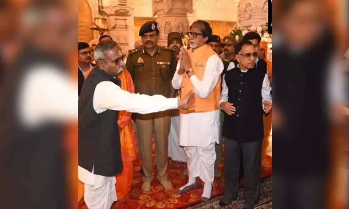 Amitabh Bachchan offers prayers at Ram Mandir in Ayodhya