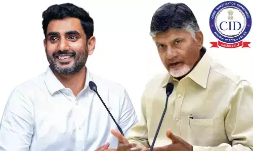 Inner Ring Road Case: APCID files chargesheet against Naidu, Lokesh