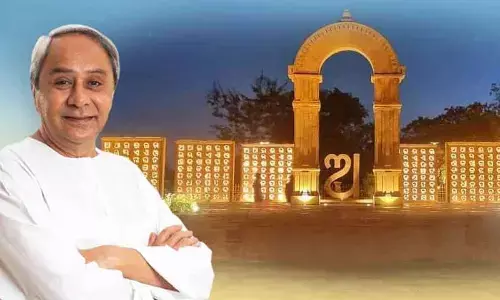 Rs 10 cr corpus fund to promote research in Odia language