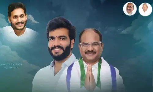 Nandikotkuru MLA candidate Sudhir to visit Kota Veedhi