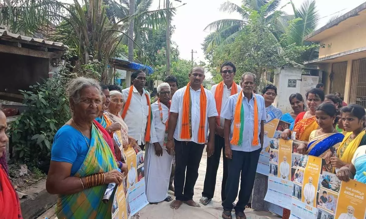BJP leaders propagating Central government schemes at Thorredu as part of Palleku Podam programme