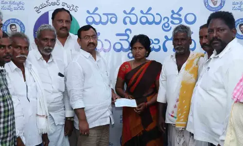 CM relief fund sanctioned to victim died in Lightning strike