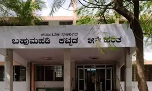 Human Rights Commission raids Bluru police station against illegal detention