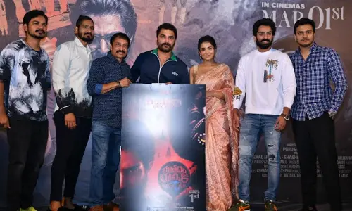 ‘Bhoothaddham Bhaskar Narayana’ trailer gets a grand launch