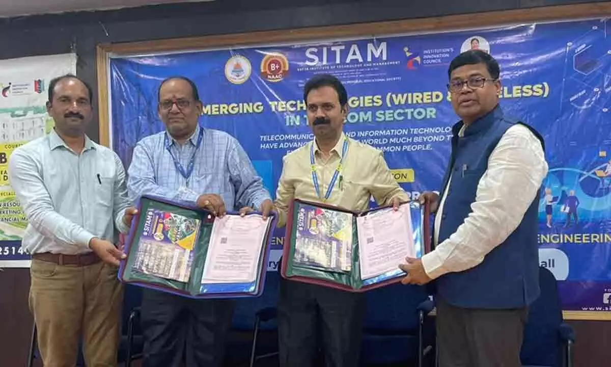 Vizianagaram: SITAM signs MoU with BSNL