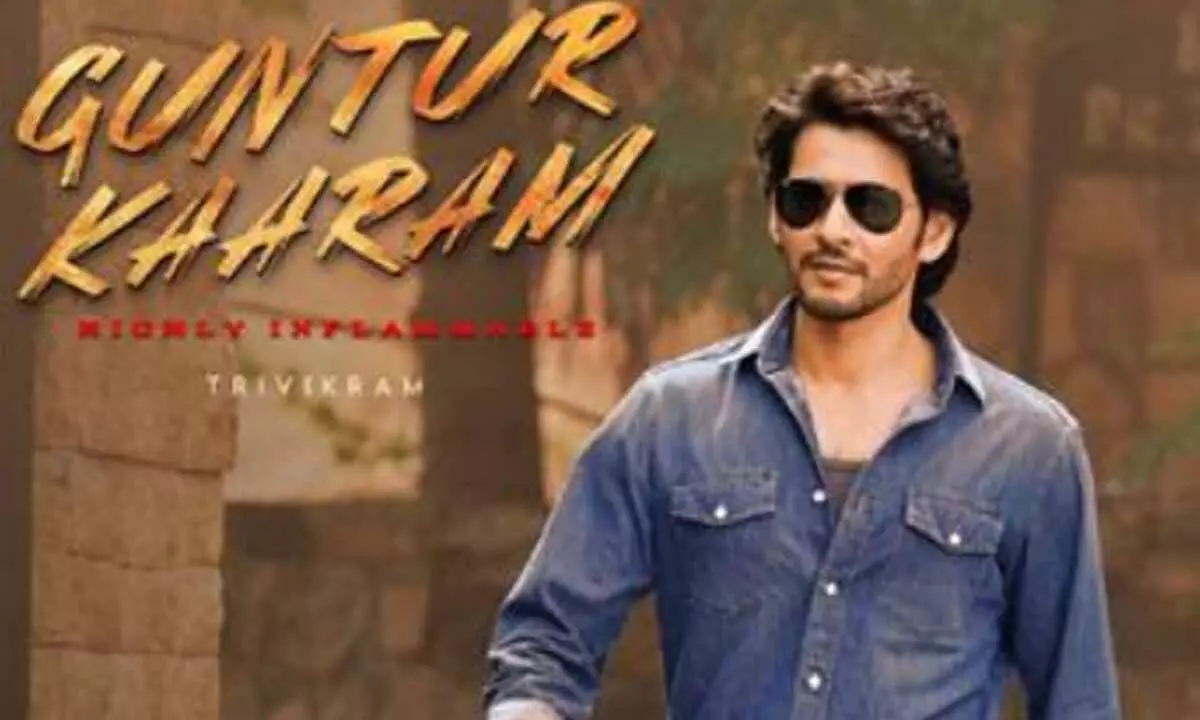 ‘Guntur Kaaram’ secures top spot on Netflix India’s charts