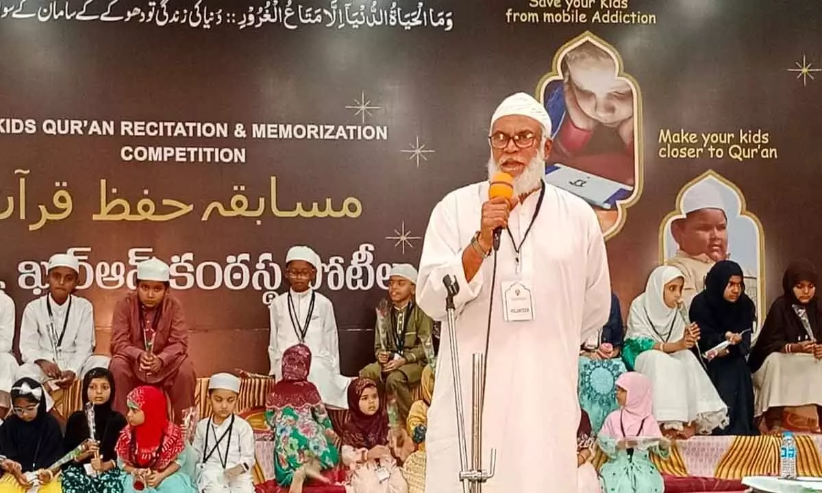 Quran recitation competition concludes
