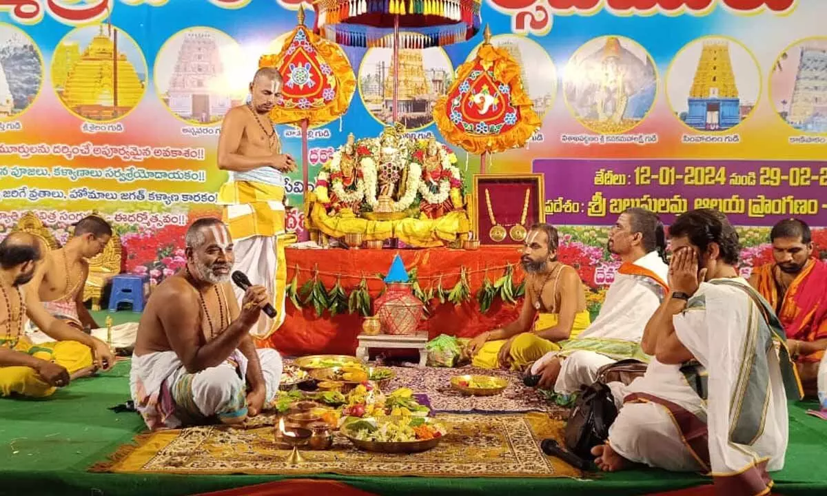 Dharma Prachara Mahotsav of Sri Varaha Lakshminarasimha Swamy organised on Simhachalam