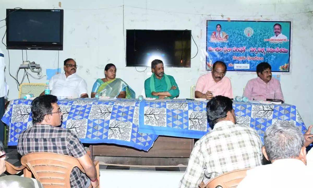Katasani Rambhupal Reddy graces Mandal Praja Parishad general meeting
