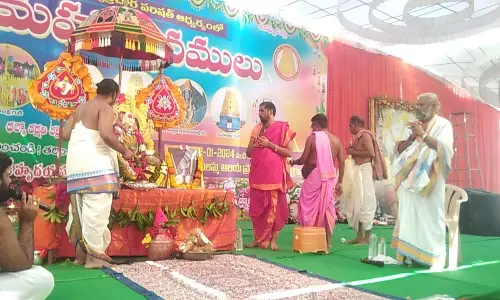 Kumkum Pooja held Kanakamahalakshmi Ammavari temple in Visakhapatnam