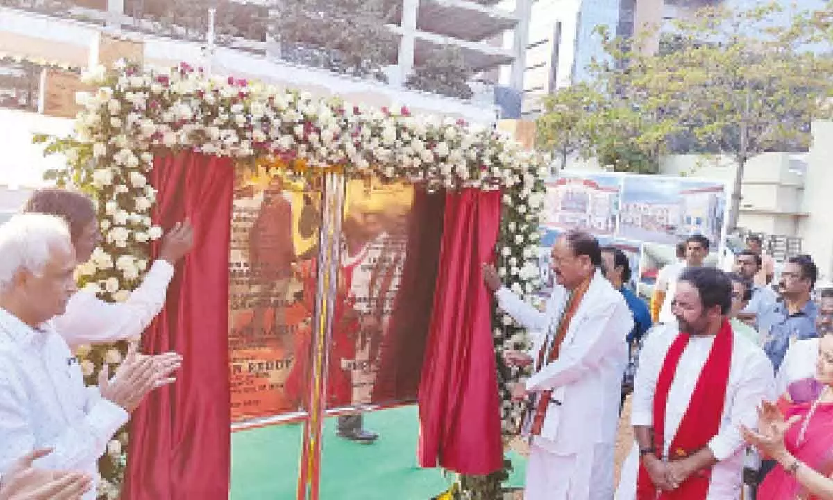 Former V-P Venkaiah Naidu lays foundation stone for Dakshin Bharat Sanskritik Kendra