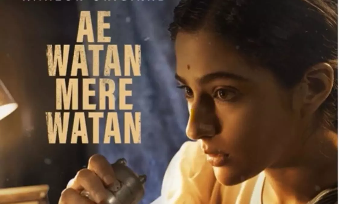 Ae Watan Mere Watan Movie On OTT Platform with Release Date Revealed
