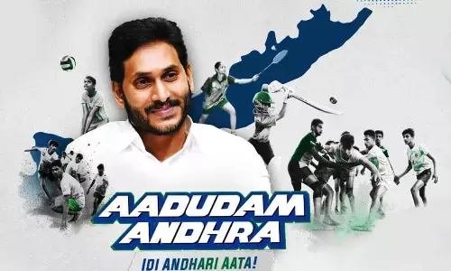YS Jagan to visit Visakhapatanam today to participate in closing ceremony of Adudam Andhra