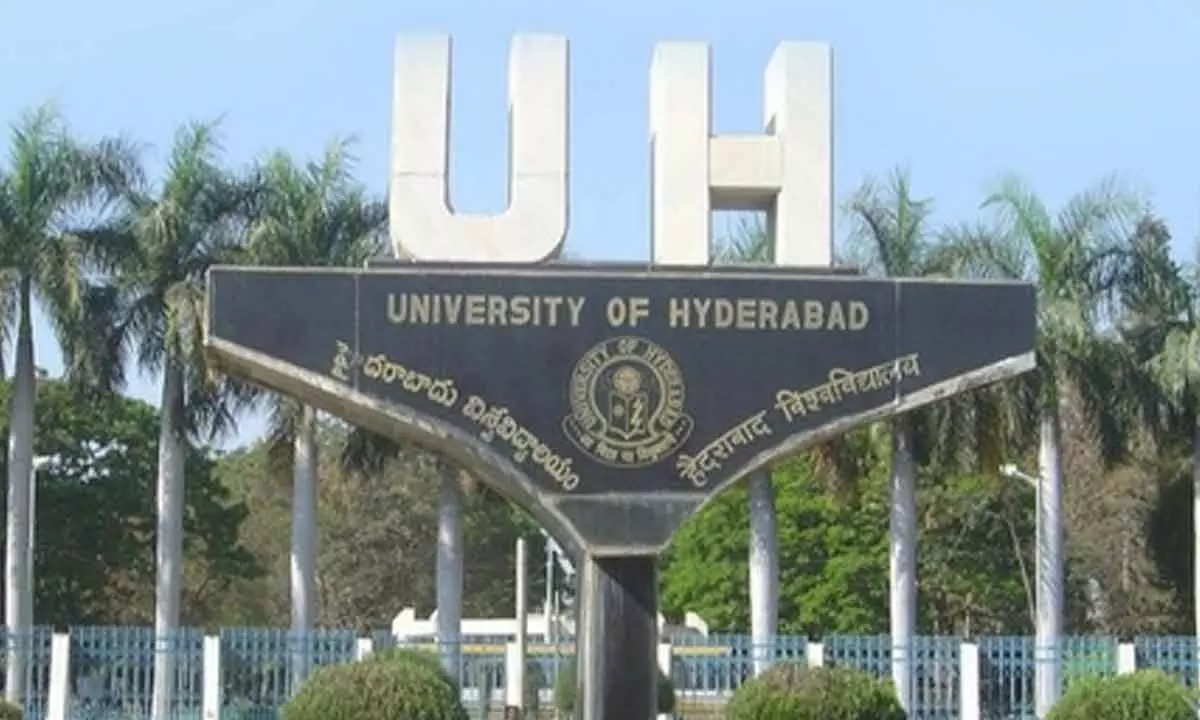 UoH to organise  int’l conference from tomorrow