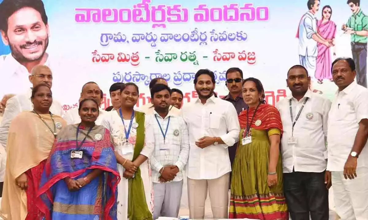 AP govt. to honour Village volunteers from today, increases cash prizes