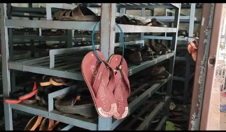 Tirumala: Lock for a footwear