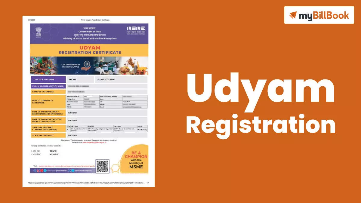 Document Required for Udyam Registration