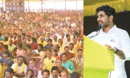 Parvathipuram: People ready to say adieu to Jagan says Nara Lokesh