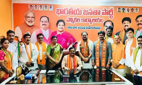 BJP new office inaugurated in Gajuwaka