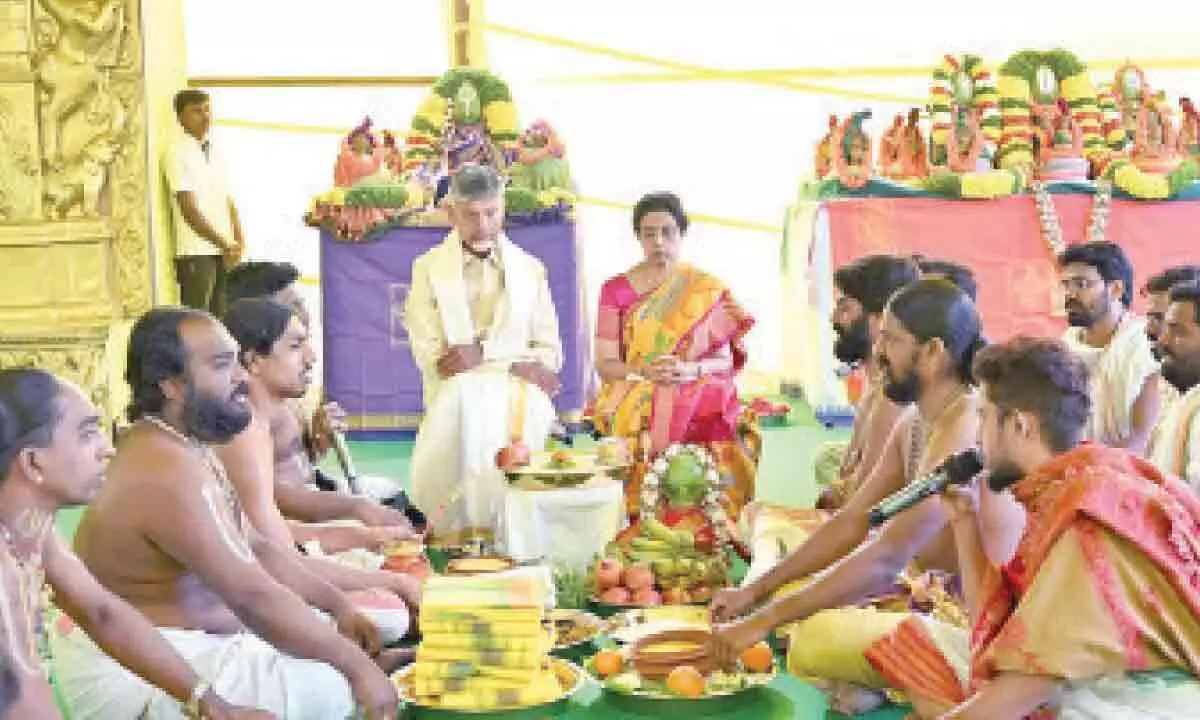 Vijayawada: 3-day Raja Syamala Yagam begins at Chandrababu Naidu residence