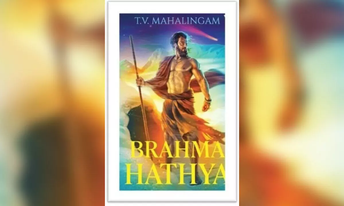 T.V. Mahalingam’s epic novel ‘Brahma Hathya’ now on stands