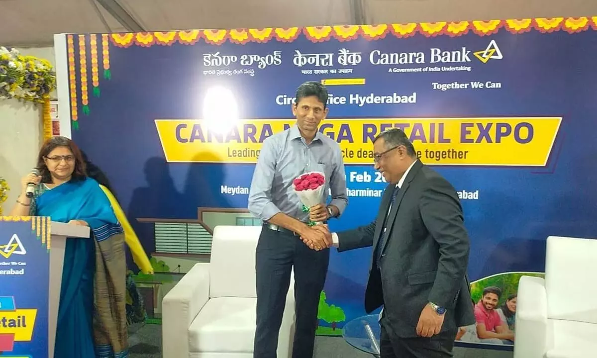 Hyderabad: Canara Bank conducts two-day mega retail expo