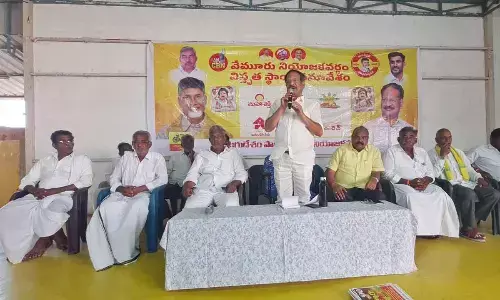 Nakka Ananda Babu participate in all-member meeting of the Bhattiprolu Mandal