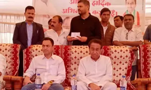 Nakul Nath removes INC from his bio, rumours about joining BJP gain momentum