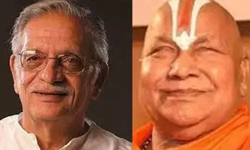 Gulzar and Jagadguru Rambhadracharya