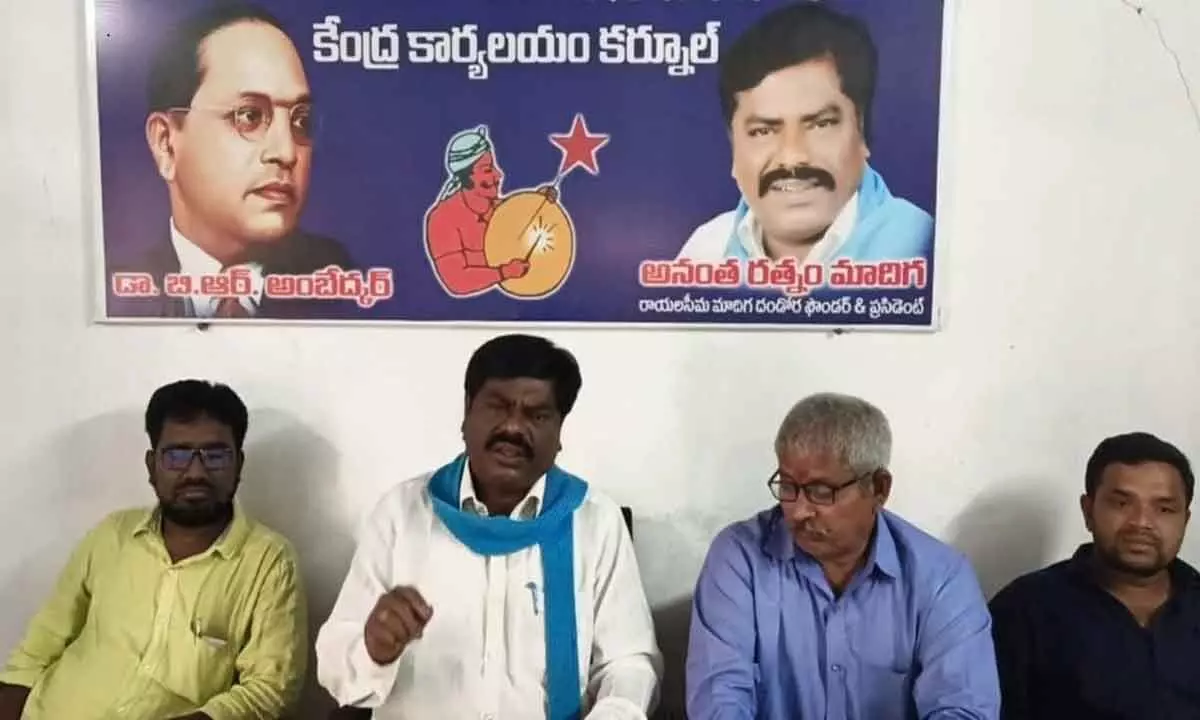 Rayalaseema Madiga Dandora withdraws support to TDP