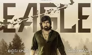 Ravi Tejas Eagle Continues to Soar with Latest Box Office Collections