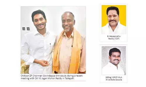 Stalemate continues on Palamaner YSRCP candidate