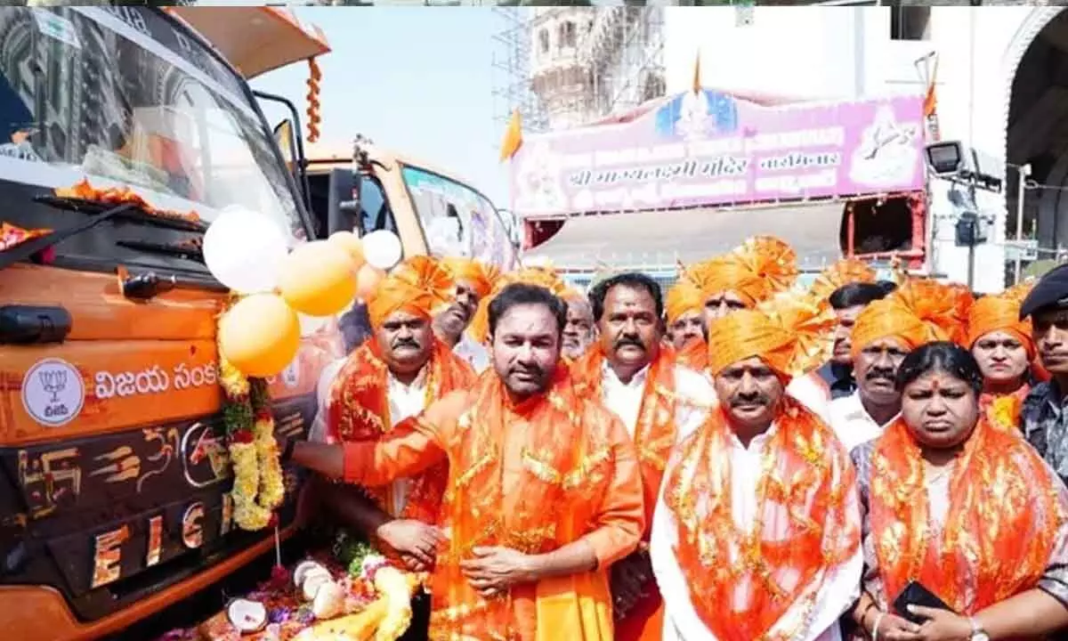 BJP Leaders Embark on Vijaya Sankalpa Yatra in Telangana from today