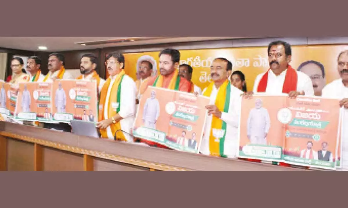 ‘Vijaya Sankalpa Yatra’ mission to win all 17 LS seats in TS: Kishan
