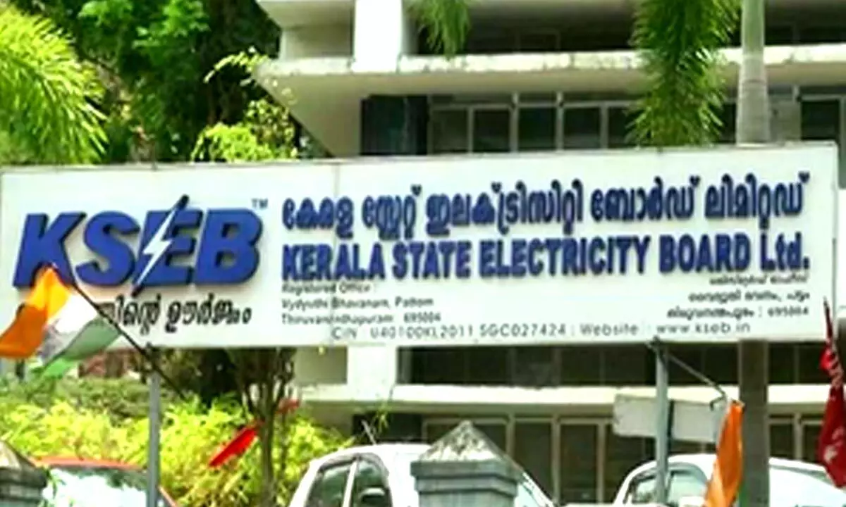 Ernakulam Collectorate in dark after Kerala Electricity Board disconnects power