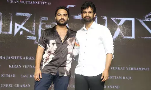 Vishwak Sen extends his support for ‘Mukhya Gamanika’ team