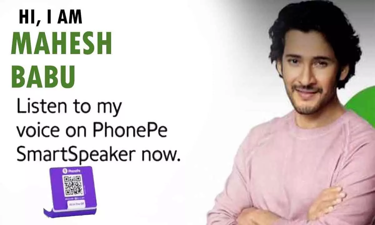 After Big B, Mahesh Babu collaborates with PhonePe