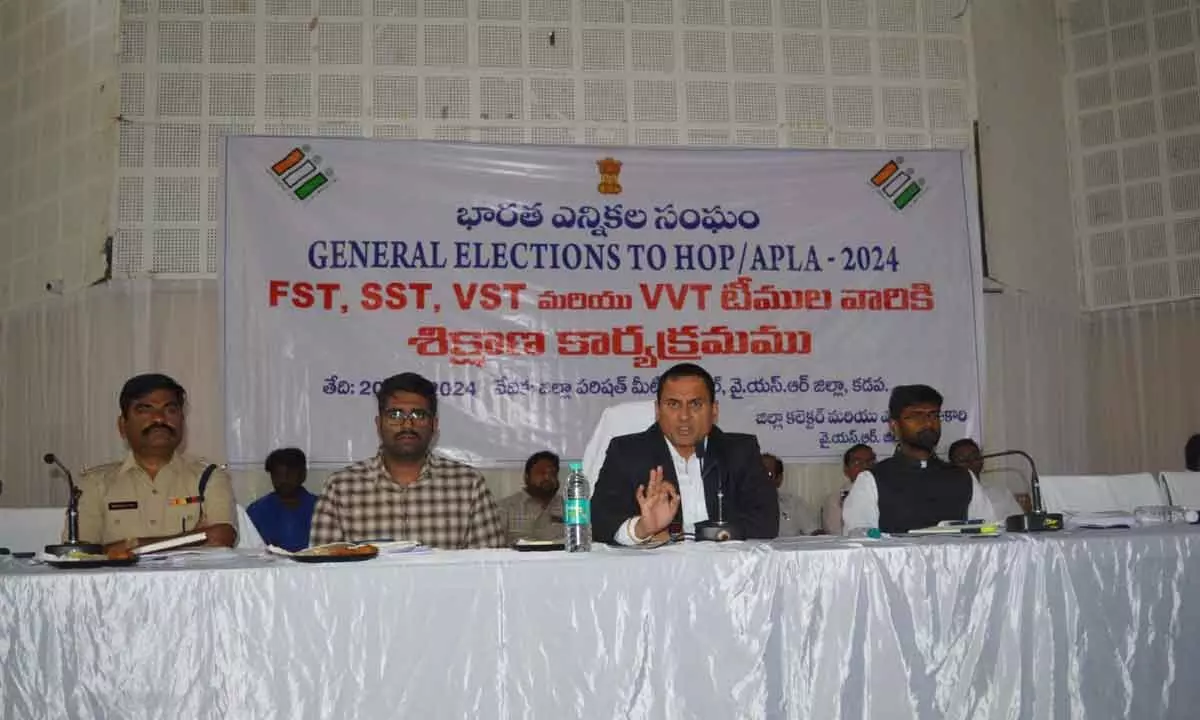 Kadapa District Collector emphasized the importance of maintaining law and order during the elections