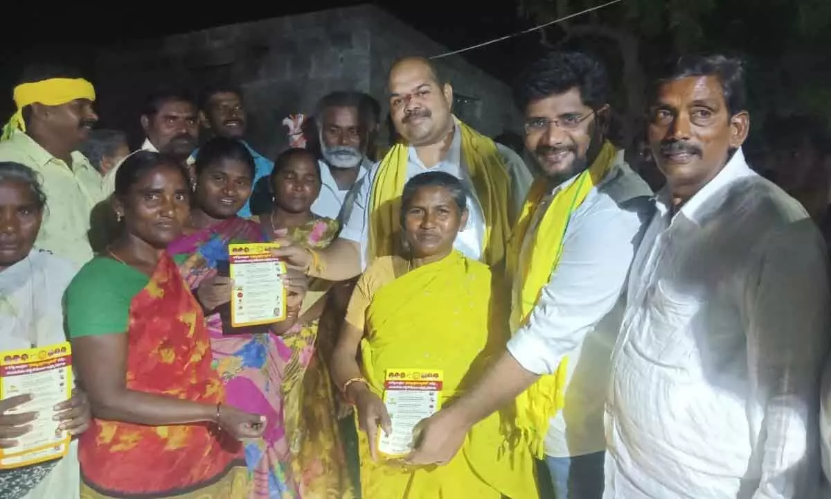 Guntur Mayor Kanna Nagaraju starts campaign in Ganapavaram