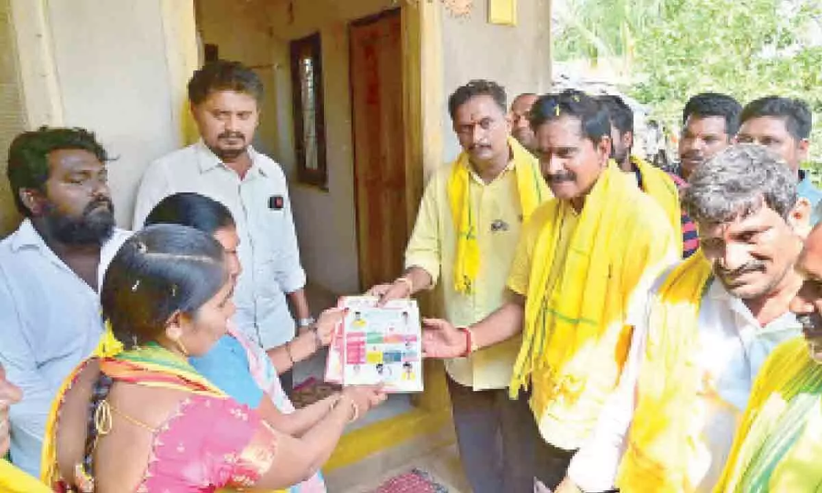 Vijayawada: Devineni Uma likely to be shifted from Mylavaram