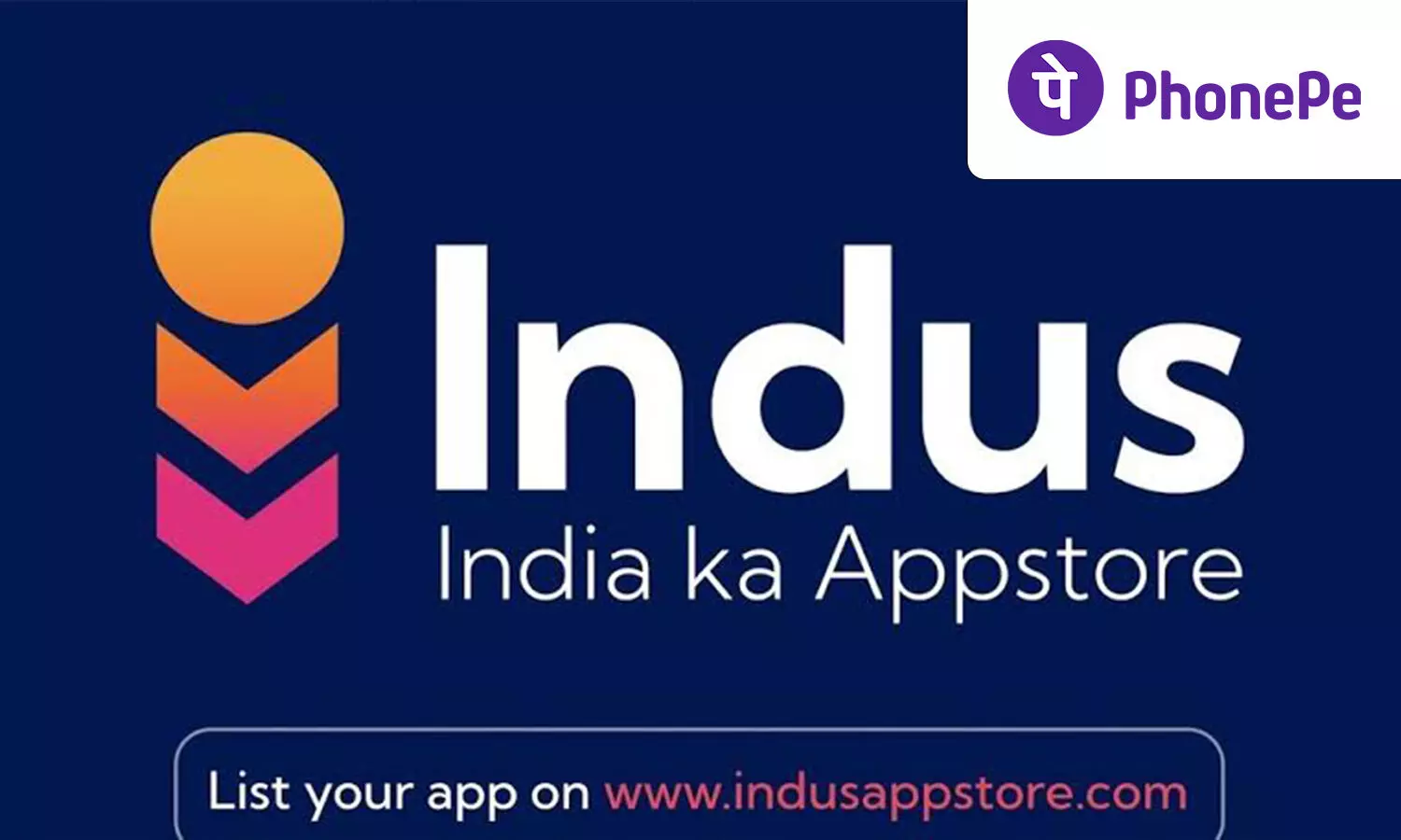 PhonePe Indus Appstore launch