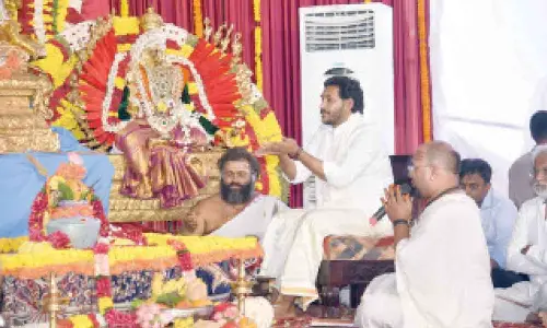 Visakhapatnam: ‘Raja Shyamala Yagam becomes a sentiment for political leaders