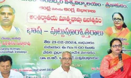 Srikakulam: Importance of mother tongue stressed